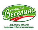 Веселина